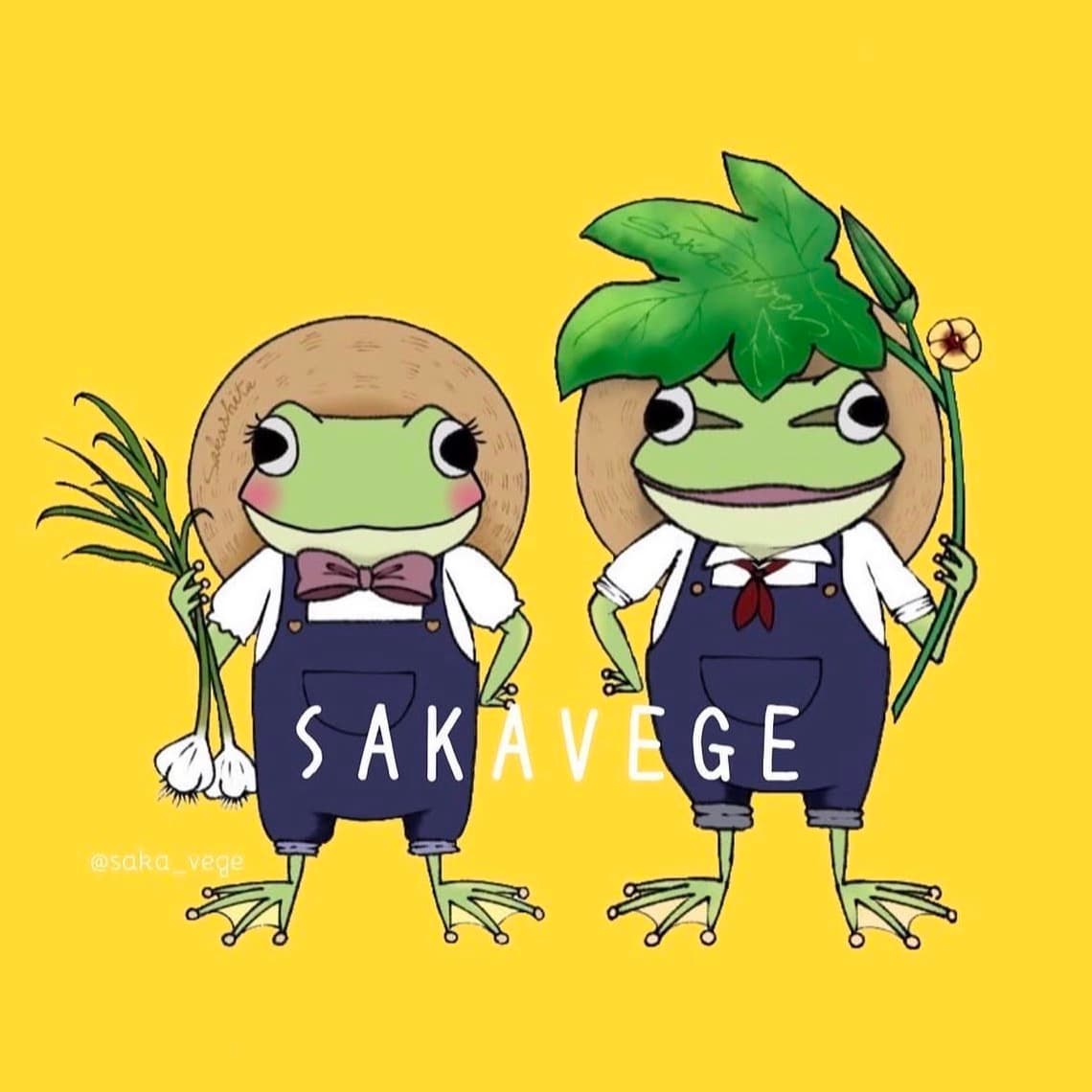 SAKAVEGEのロゴ——麦わら帽子とオーバーオール姿の二匹のカエル